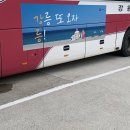 초당요기숙 이미지