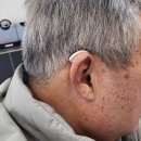 포낙보청기부산서면센터