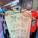 한투어 이미지