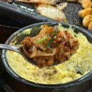 돈조은날