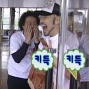 퐁당퐁당 예비백수의 모습
