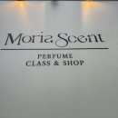 모리아센트