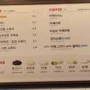 공차군산