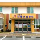 파리바게트 보성점 이미지