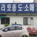 (주)계원푸드 이미지