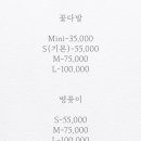 아우첼라플라워 이미지
