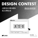 (주)한강식품 이미지