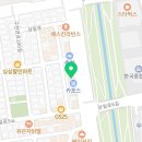 포로이상일점 네이버블로그