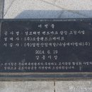 소울랜드스케이프주