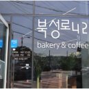 카페자꾸 이미지