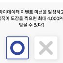 올댓플레이 이미지