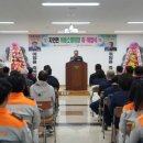 자인119안전센터 이미지