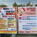 서문시장작은도서관 이미지