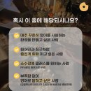 진짜원어민영어회화 이미지