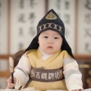 예월담 이미지