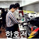 커피바리스타(야) 이미지