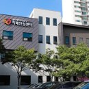 남구 치매안심센터 1층 뉴시스
