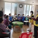 삼익A 경로당 이미지