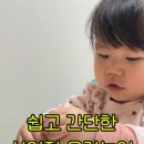 오감역사놀이 이미지