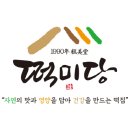 떡미당 이미지