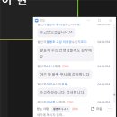 월봉초등학교 네이버블로그