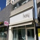 보람동_호려울810동 | 세종 보람동네일 "헤이네일" 패디 후기 I 컬러추천부터 케어 시술까지 완벽했던 첫 방문