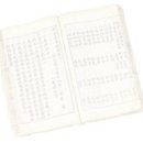 무비스님 강의『법화경(法華經)』 妙音菩薩品(묘음보살품) 第二十四 - 7. 묘음보살이 안부를 전하다, 8. 묘음보살의 선근(善根)과 공덕(功德) 이미지