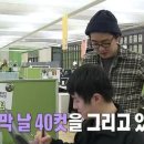 휴먼솔루션 이미지