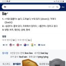 킹 (KING) 이미지