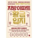 길벗 이미지