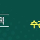(주)아인교육 네이버블로그
