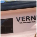 베르니네일[VERNI NAIL] 이미지