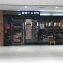 홍쉐프라면 이미지