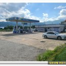 (주)금강주유소 이미지