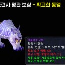 (주)일급종합 이미지
