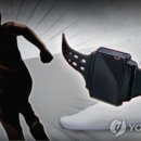 정오전자 한국경제TV