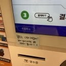 하남유통건어물 | 미사 반찬가게 ‘몽촌반찬’ (메뉴/가격/추천메뉴)