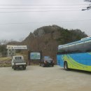 진송 이미지