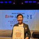 청이엔지건축사사무소