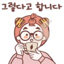 라온키친