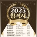 리원연기뮤지컬학원 이미지