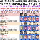저단24 이미지