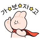 퇴촌중앙갈비 이미지