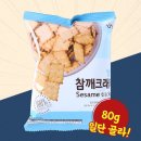 신흥 이미지