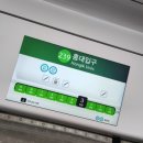 홍대입구역 8번 출구 앞 이미지