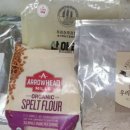 산아래토마토 이미지