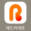 부평헌혈의집 네이버블로그