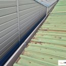 주식회사 가람 이미지