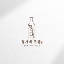 디자인 방앗간 네이버블로그
