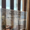 명주뜰 이미지